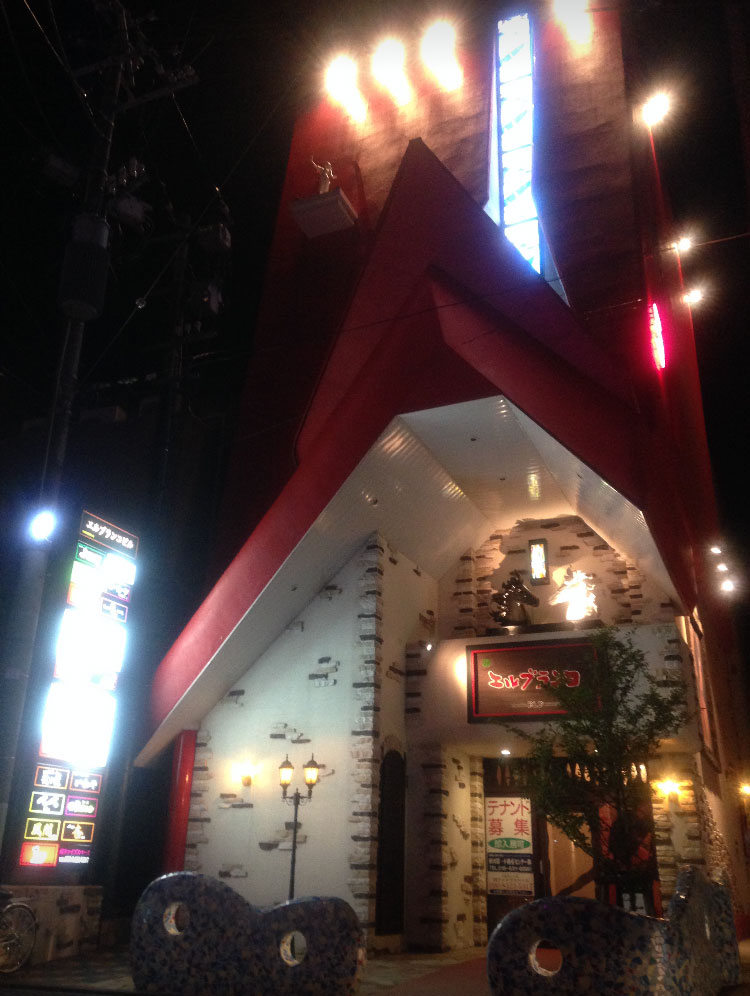 秋田市大町・川反エリアの飲食テナント