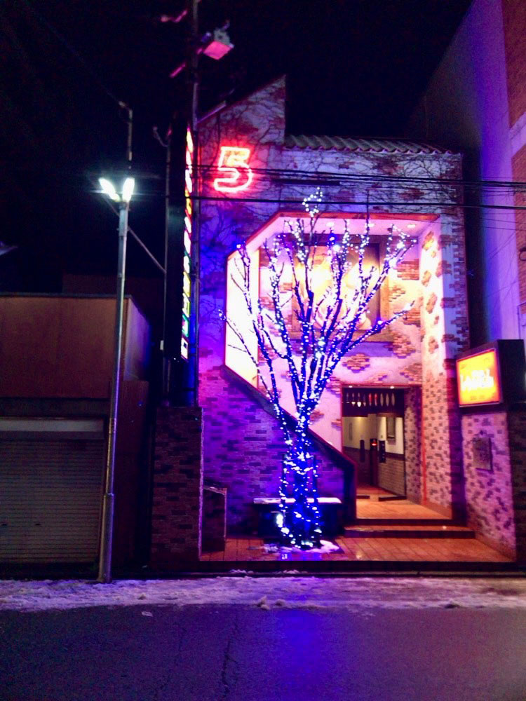 大町プチサンクビル